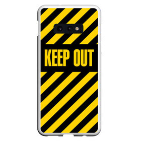 Чехол для Samsung S10E с принтом Keep out , Силикон | Область печати: задняя сторона чехла, без боковых панелей | coronavirus | forbidden | infection | keep out | tape | virus | yellow black | zone | вирус | вне | жёлто черная | запретная | зона | инфекция | коронавирус | лента | оставайся