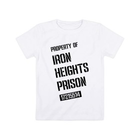 Детская футболка хлопок с принтом Iron Heights Prison , 100% хлопок | круглый вырез горловины, полуприлегающий силуэт, длина до линии бедер | arrow | vdzabma | стрела