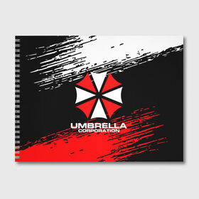 Альбом для рисования с принтом Umbrella Corporation , 100% бумага
 | матовая бумага, плотность 200 мг. | Тематика изображения на принте: resident evil | umbrella corporation | амбрелла | амбрелла корпорейшн | вирус | вымышленная военная и фармацевтическая корпорация | игра | умбрелла