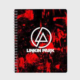 Тетрадь с принтом Linkin Park , 100% бумага | 48 листов, плотность листов — 60 г/м2, плотность картонной обложки — 250 г/м2. Листы скреплены сбоку удобной пружинной спиралью. Уголки страниц и обложки скругленные. Цвет линий — светло-серый
 | chester bennington | linkin park | rock | группа | линкин парк | логотип | музыка | рок | рок н ролл | честер беннингтон | эмблема