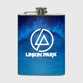 Фляга с принтом Linkin Park , металлический корпус | емкость 0,22 л, размер 125 х 94 мм. Виниловая наклейка запечатывается полностью | chester bennington | linkin park | rock | space | группа | космос | линкин парк | логотип | музыка | рок | рок н ролл | честер беннингтон | эмблема