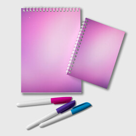 Блокнот с принтом Нежный фиолет , 100% бумага | 48 листов, плотность листов — 60 г/м2, плотность картонной обложки — 250 г/м2. Листы скреплены удобной пружинной спиралью. Цвет линий — светло-серый
 | Тематика изображения на принте: нежный цвет | плавный переход | розовый | фиолетовый