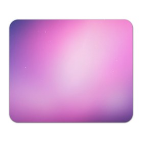 Коврик для мышки прямоугольный с принтом Нежный фиолет , натуральный каучук | размер 230 х 185 мм; запечатка лицевой стороны | Тематика изображения на принте: нежный цвет | плавный переход | розовый | фиолетовый