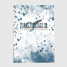 Постер с принтом Final Fantasy VII Remake , 100% бумага
 | бумага, плотность 150 мг. Матовая, но за счет высокого коэффициента гладкости имеет небольшой блеск и дает на свету блики, но в отличии от глянцевой бумаги не покрыта лаком | anime | final fantasy | final fantasy remake | final fantasy vii | final fantasy vii remake | айрис | аниме | анимэ | клауд страйф | файнару фантадзи | шинра