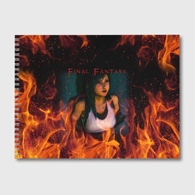 Альбом для рисования с принтом Final Fantasy VII Remake , 100% бумага
 | матовая бумага, плотность 200 мг. | anime | final fantasy | final fantasy remake | final fantasy vii | final fantasy vii remake | айрис | аниме | анимэ | клауд страйф | файнару фантадзи | шинра