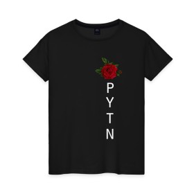 Женская футболка хлопок с принтом Payton Moormeier , 100% хлопок | прямой крой, круглый вырез горловины, длина до линии бедер, слегка спущенное плечо | payton moormeier | блогер | мурми | пайтон | роза | тиктокер | цветы