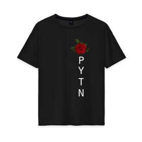 Женская футболка хлопок Oversize с принтом Payton Moormeier , 100% хлопок | свободный крой, круглый ворот, спущенный рукав, длина до линии бедер
 | payton moormeier | блогер | мурми | пайтон | роза | тиктокер | цветы