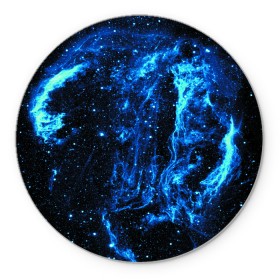 Коврик для мышки круглый с принтом Туманность Вуаль , резина и полиэстер | круглая форма, изображение наносится на всю лицевую часть | nasa | space | астрономия | звезды | космос | наса | планета | созвездие | туман