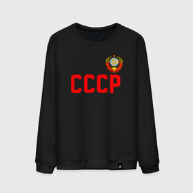 Мужской свитшот хлопок с принтом  СССР , 100% хлопок |  | 9 | 9 мая | may 9 | nine | ussr | victory day | великая отечественная война | вов | георгиевская лента | победа | праздник | серп и молот | ссср