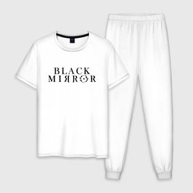 Мужская пижама хлопок с принтом Black Mirror , 100% хлопок | брюки и футболка прямого кроя, без карманов, на брюках мягкая резинка на поясе и по низу штанин
 | bandersnatch | black mirror | netflix | антиутопия | брандашмыг | сериал | фантастика | черное зеркало | чорное зеркало