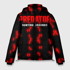 Мужская зимняя куртка 3D с принтом PREDATOR HUNTING GROUNDS , верх — 100% полиэстер; подкладка — 100% полиэстер; утеплитель — 100% полиэстер | длина ниже бедра, свободный силуэт Оверсайз. Есть воротник-стойка, отстегивающийся капюшон и ветрозащитная планка. 

Боковые карманы с листочкой на кнопках и внутренний карман на молнии. | 90 е | predator | predator:hunting grounds | апгрейд | взгляд | воители | добыча | клыки | монстр | монстры | предатор | пришелец | против чужого | существо | фантастика | фэнтези | хищник