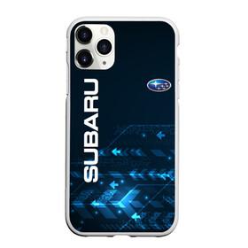 Чехол для iPhone 11 Pro Max матовый с принтом SUBARU , Силикон |  | 2020 | auto | forester | impreza | outback | sport | sti | subaru | tribeca | wrx | авто | автомобиль | автомобильные | аутбек | бренд | врх | импреза | марка | машины | оутбек | спорт | сти | субару | трибека | форестер