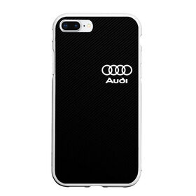 Чехол для iPhone 7Plus/8 Plus матовый с принтом AUDI , Силикон | Область печати: задняя сторона чехла, без боковых панелей | audi | auto | rs | sport | авто | автомобиль | автомобильные | ауди | бренд | марка | машины | спорт