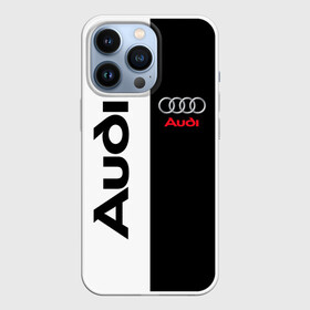 Чехол для iPhone 13 Pro с принтом AUDI |  АУДИ ,  |  | audi | auto | rs | sport | авто | автомобиль | автомобильные | ауди | бренд | марка | машины | спорт