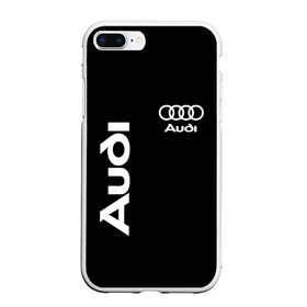 Чехол для iPhone 7Plus/8 Plus матовый с принтом AUDI , Силикон | Область печати: задняя сторона чехла, без боковых панелей | audi | auto | rs | sport | авто | автомобиль | автомобильные | ауди | бренд | марка | машины | спорт