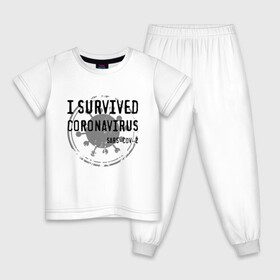 Детская пижама хлопок с принтом I SURVIVED CORONAVIRUS , 100% хлопок |  брюки и футболка прямого кроя, без карманов, на брюках мягкая резинка на поясе и по низу штанин
 | Тематика изображения на принте: coronavirus | covid | covid 19 | covid19 | epidemic | ncov | pandemic | quarantine | survived | вирус | карантин | корона | коронавирус | пандемия | пережил | пережила | пересидел | пересидела | эпидемия