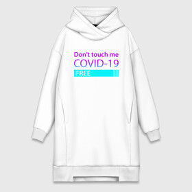 Платье-худи хлопок с принтом COVID 19 DON T TOUCH ME ,  |  | biohazard | covid 19 | don t touch me | free | mask | ncov | virus | биохазард | вирус | китай | коронавирус | маска | медицина | медицинская маска | не трогай меня | нков | эпидемия