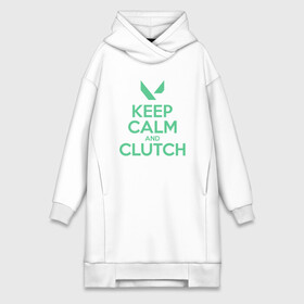 Платье-худи хлопок с принтом KEEP CALM CLUTCH ,  |  | breach | cs go | cypher | jett | league of legends | legends of runeterra | lol | omen | overwatch | phoenix | riot | riot games | sage | sona | sova | valorant | viper | валорант | кс го | лига легенд | лол