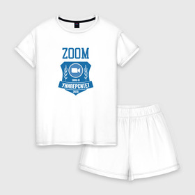 Женская пижама с шортиками хлопок с принтом ZOOM обучение 2020 , 100% хлопок | футболка прямого кроя, шорты свободные с широкой мягкой резинкой | covid | covid 19 | zoom | zoom cloud | дистанционное | конференция | коронавирус | обучение | удалёнка | универ | университет | урок | уроки | школа | школьная
