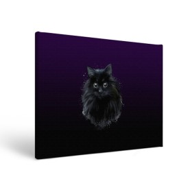 Холст прямоугольный с принтом черный кот на фиолетовом фоне , 100% ПВХ |  | акварель | глаза | клево | котейка | котенок | котик | котэ | кошак | кошка | красиво | любителю кошек | модно | мяу | подарок | пушистый | рисунок | стильно | темный | черный кот | шерсть