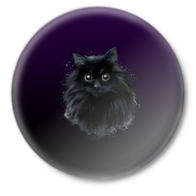 Значок с принтом черный кот на фиолетовом фоне ,  металл | круглая форма, металлическая застежка в виде булавки | акварель | глаза | клево | котейка | котенок | котик | котэ | кошак | кошка | красиво | любителю кошек | модно | мяу | подарок | пушистый | рисунок | стильно | темный | черный кот | шерсть