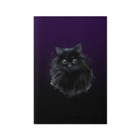 Обложка для паспорта матовая кожа с принтом черный кот на фиолетовом фоне , натуральная матовая кожа | размер 19,3 х 13,7 см; прозрачные пластиковые крепления | Тематика изображения на принте: акварель | глаза | клево | котейка | котенок | котик | котэ | кошак | кошка | красиво | любителю кошек | модно | мяу | подарок | пушистый | рисунок | стильно | темный | черный кот | шерсть