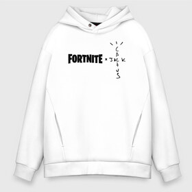 Мужское худи Oversize хлопок с принтом FORTNITE X TRAVIS SCOTT , френч-терри — 70% хлопок, 30% полиэстер. Мягкий теплый начес внутри —100% хлопок | боковые карманы, эластичные манжеты и нижняя кромка, капюшон на магнитной кнопке | Тематика изображения на принте: epic games | fortnite | fortnite 2 сезон | travis scott | трэвис скотт. | фортнайт | фортнайт скины