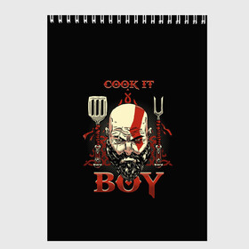 Скетчбук с принтом God of War Cook it Boy , 100% бумага
 | 48 листов, плотность листов — 100 г/м2, плотность картонной обложки — 250 г/м2. Листы скреплены сверху удобной пружинной спиралью | atreus | god of war | god of war 4 | gow | kratos | ps4 | атрей | бог войны | гов | зы4 | кратос | левиафан | мальчик | мимир | мировой змей | пиратs | руны | эксклюзив