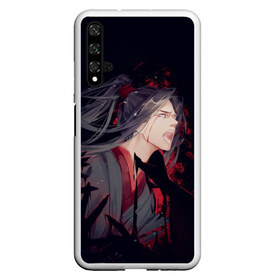 Чехол для Honor 20 с принтом Wei Wuxian , Силикон | Область печати: задняя сторона чехла, без боковых панелей | Тематика изображения на принте: mo dao zu shi | ваньинь | вэй ин | вэй усянь | лань ванцзи | лань чжань | магистр дьявольского культа | цзян чэн