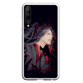 Чехол для Honor P30 с принтом Wei Wuxian , Силикон | Область печати: задняя сторона чехла, без боковых панелей | mo dao zu shi | ваньинь | вэй ин | вэй усянь | лань ванцзи | лань чжань | магистр дьявольского культа | цзян чэн