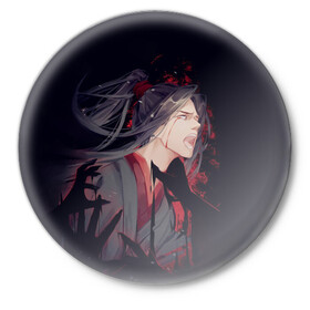 Значок с принтом Wei Wuxian ,  металл | круглая форма, металлическая застежка в виде булавки | mo dao zu shi | ваньинь | вэй ин | вэй усянь | лань ванцзи | лань чжань | магистр дьявольского культа | цзян чэн