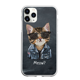 Чехол для iPhone 11 Pro Max матовый с принтом Кот в очках , Силикон |  | cat | в очках | кот | кот рокер | котик | котяра | кошка | крутой кот | милый | милый кот | рокер