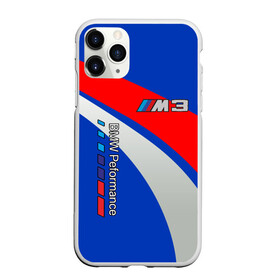 Чехол для iPhone 11 Pro Max матовый с принтом BMW , Силикон |  | amg | auto | bmw | honda | jdm | mercedes | nissan | porsche | racing | sport | suba | toyota | автомобил | автомобильные | киа | лексус | марка | машины | митсубиси | ниссан | порше | спорт | субару | тесла | тойота | хонда