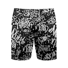 Мужские шорты спортивные с принтом GRAFFITI ,  |  | abstraction. | glitch | абстракция | глитч | обои | помехи | текстура | шум