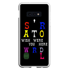 Чехол для Samsung S10E с принтом ASTROWORLD , Силикон | Область печати: задняя сторона чехла, без боковых панелей | Тематика изображения на принте: 21 savage | astroworld | hip hop | juice wrld | quavo | rap | the weeknd | travis scott | астроворд | астроворлд | джеймс блейк | дрейк | кид кади | реп | рэп | стиви уандер | тревис скот | фрэнк оушен