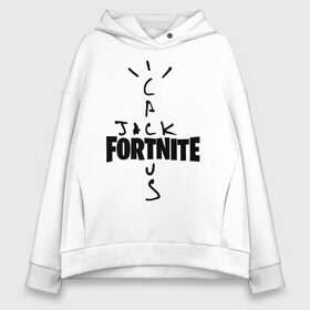 Женское худи Oversize хлопок с принтом FORTNITE X TRAVIS SCOTT , френч-терри — 70% хлопок, 30% полиэстер. Мягкий теплый начес внутри —100% хлопок | боковые карманы, эластичные манжеты и нижняя кромка, капюшон на магнитной кнопке | astro | astronomical | astroworld | cactus | fort | fortnite | jack | nite | nomical | scott | travis | world | астро | астрономикал | джек | джэк | кактус | найт | номикал | скотт | трэвис | форт | фортнайт