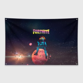 Флаг-баннер с принтом Astronomical Fortnite , 100% полиэстер | размер 67 х 109 см, плотность ткани — 95 г/м2; по краям флага есть четыре люверса для крепления | 