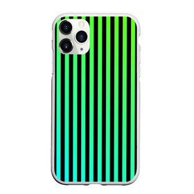 Чехол для iPhone 11 Pro Max матовый с принтом Пикси полосы , Силикон |  | абстракция | волны | геометрия | градиент | графен | графика | карбон | коллаж | кристаллы | кубизм | линия | мозаика | палитра | пиксели | пикси | полосатая | полоска | полосы | поп | радуга | радужная