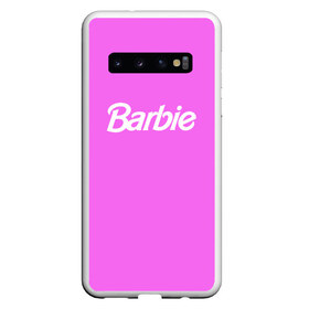 Чехол для Samsung Galaxy S10 с принтом Barbie , Силикон | Область печати: задняя сторона чехла, без боковых панелей | barbie | барби | кукла | кукла барби