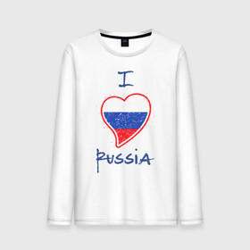 Мужской лонгслив хлопок с принтом I love Russia , 100% хлопок |  | ru | rus | russia | герб | двуглавый | империя | лого | люблю | надпись | национальный | орел | отечественный | патриот | россии | российская | россия | русич | русский | русь | рф | сборная | сердце | символ