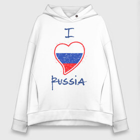 Женское худи Oversize хлопок с принтом I love Russia , френч-терри — 70% хлопок, 30% полиэстер. Мягкий теплый начес внутри —100% хлопок | боковые карманы, эластичные манжеты и нижняя кромка, капюшон на магнитной кнопке | ru | rus | russia | герб | двуглавый | империя | лого | люблю | надпись | национальный | орел | отечественный | патриот | россии | российская | россия | русич | русский | русь | рф | сборная | сердце | символ