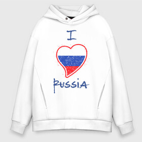 Мужское худи Oversize хлопок с принтом I love Russia , френч-терри — 70% хлопок, 30% полиэстер. Мягкий теплый начес внутри —100% хлопок | боковые карманы, эластичные манжеты и нижняя кромка, капюшон на магнитной кнопке | ru | rus | russia | герб | двуглавый | империя | лого | люблю | надпись | национальный | орел | отечественный | патриот | россии | российская | россия | русич | русский | русь | рф | сборная | сердце | символ