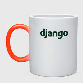 Кружка хамелеон с принтом Django , керамика | меняет цвет при нагревании, емкость 330 мл | django | джанго