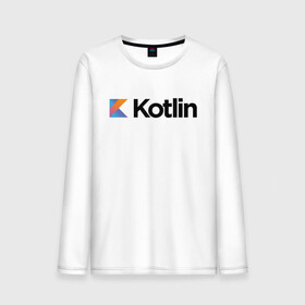 Мужской лонгслив хлопок с принтом Kotlin , 100% хлопок |  | kotlin | котлин