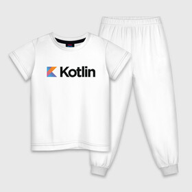 Детская пижама хлопок с принтом Kotlin , 100% хлопок |  брюки и футболка прямого кроя, без карманов, на брюках мягкая резинка на поясе и по низу штанин
 | kotlin | котлин
