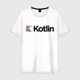 Мужская футболка хлопок с принтом Kotlin , 100% хлопок | прямой крой, круглый вырез горловины, длина до линии бедер, слегка спущенное плечо. | kotlin | котлин