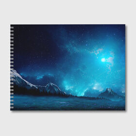 Альбом для рисования с принтом Ночное поле , 100% бумага
 | матовая бумага, плотность 200 мг. | горы | звёздное небо | небо | ночь | облака | поле