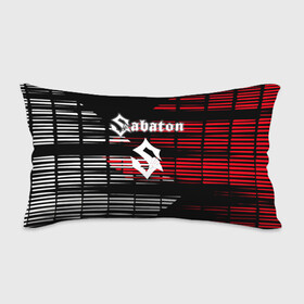 Подушка 3D антистресс с принтом  SABATON , наволочка — 100% полиэстер, наполнитель — вспененный полистирол | состоит из подушки и наволочки на молнии | sabaton | даниель муллбак | йоаким броден | крис рёланд | оскар монтелиус | пэр сундстрём | рикард сунден | сабатон | тоббе энглунд | томми юханссон | ханнес ван дал