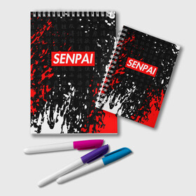 Блокнот с принтом SENPAI , 100% бумага | 48 листов, плотность листов — 60 г/м2, плотность картонной обложки — 250 г/м2. Листы скреплены удобной пружинной спиралью. Цвет линий — светло-серый
 | anime | kawaii | senpai | аниме | кавай. | семпай | сенпай