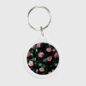 Брелок круглый с принтом PINK ROSES , пластик и полированная сталь | круглая форма, металлическое крепление в виде кольца | листья | растения | розовые | розы | цветы